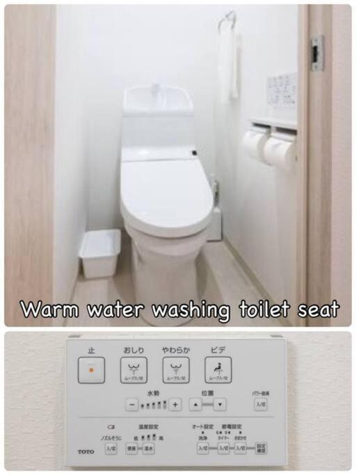Hiro Building Apartment Stay Fukuoka  Kültér fotó